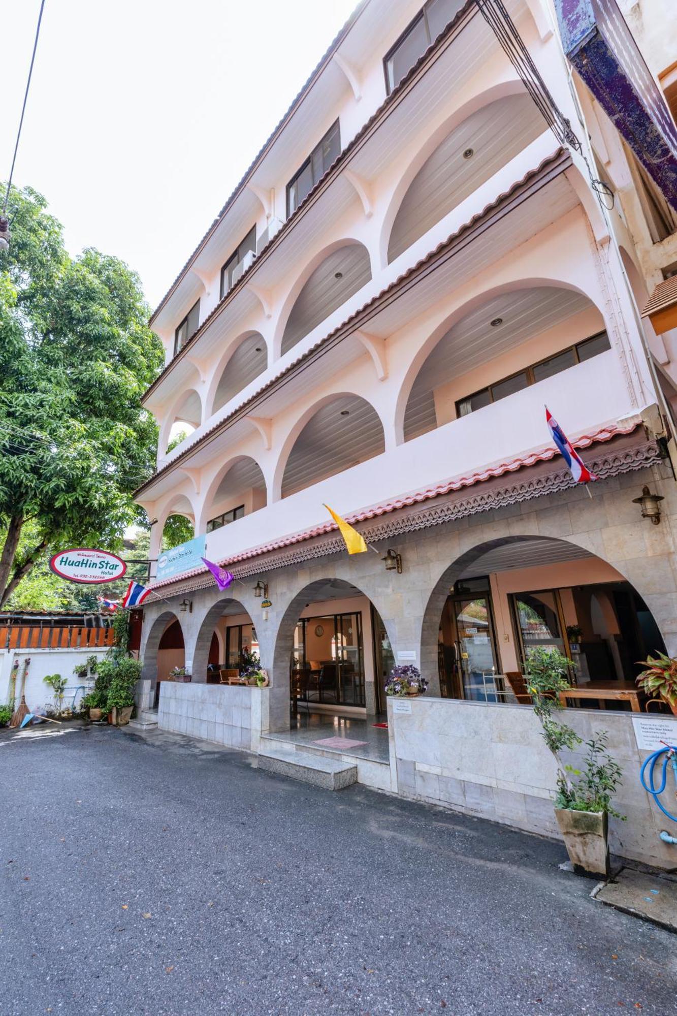 Hua Hin Star Hotel Екстериор снимка